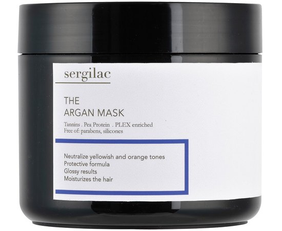 Маска з аргановою олією для волосся Sergilac The Argan Mask, 500 ml, фото 