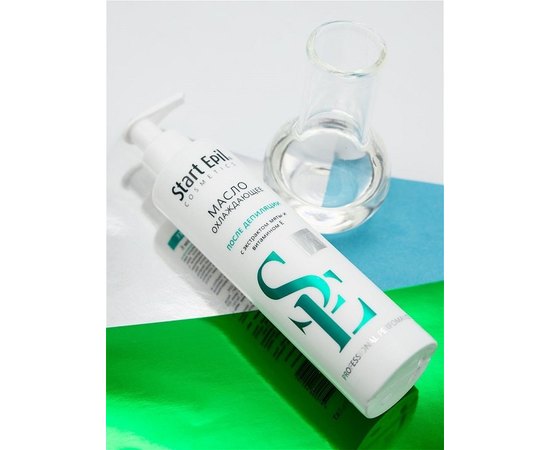 Start Epil Масло після депіляції охолоджуюче з екстрактом м'яти і вітаміном Е, 200 мл, фото _ab__is.image_number.default