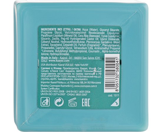 Матова паста сильної фіксації Kaaral Manniskan Matt Paste Strong, 100 ml, фото _ab__is.image_number.default