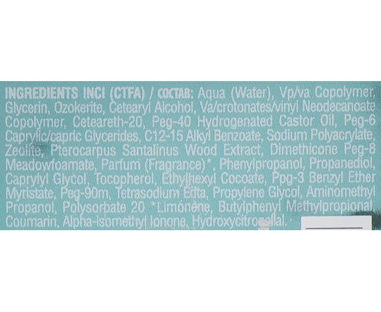 Моделююча паста для укладання волосся Kaaral Manniskan Modeling Paste, 100 ml, фото _ab__is.image_number.default