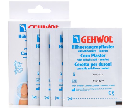 Мозольный пластырь Экстра Gehwol, 1 упаковка, изображение 2