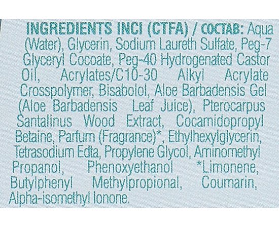 Мягкий гель для гладкого бритья Kaaral Manniskan Smooth Shave Gel, 150 ml, изображение 3