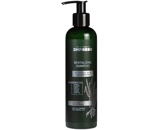 Шампунь відновлюючий для волосся Impress Revitalizing Shampoo, 250 ml, фото 