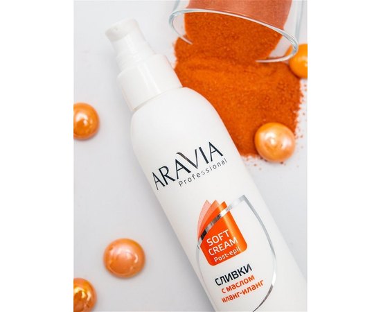 Aravia Professional Вершки для відновлення рН шкіри, фото _ab__is.image_number.default