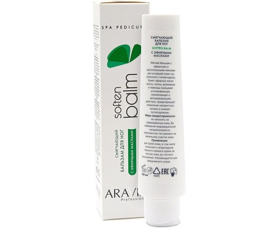 Смягчающий бальзам для ног с эфирными маслами Aravia Professional Soft Balm, 100 ml, изображение 5