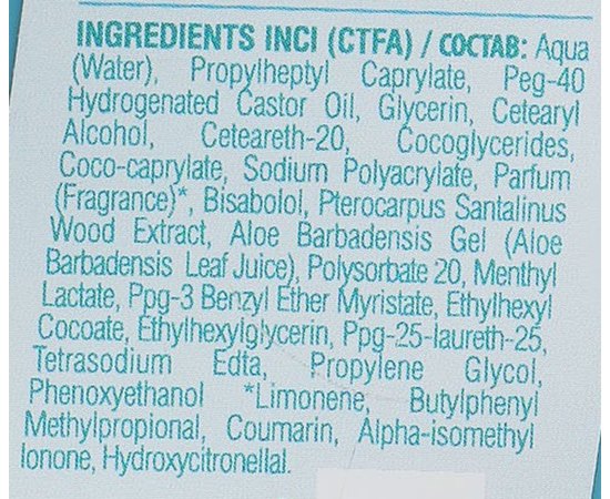 Пом&#39;якшувальний і заспокійливий крем після гоління Kaaral Manniskan After Shave Cream, 150 ml, фото _ab__is.image_number.default