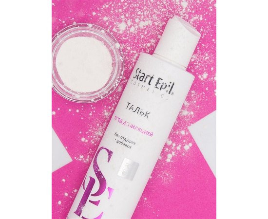 Start Epil Тальк без ароматизаторів і добавок, 250 мл, фото _ab__is.image_number.default