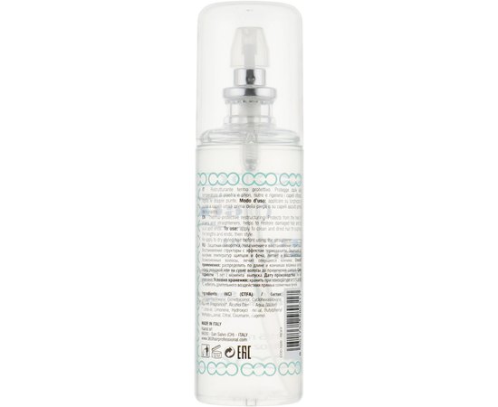 Термозащитная сыворотка для восстановления волос Kaaral 360 Crystal Care Protective Serum, 115 ml, изображение 3