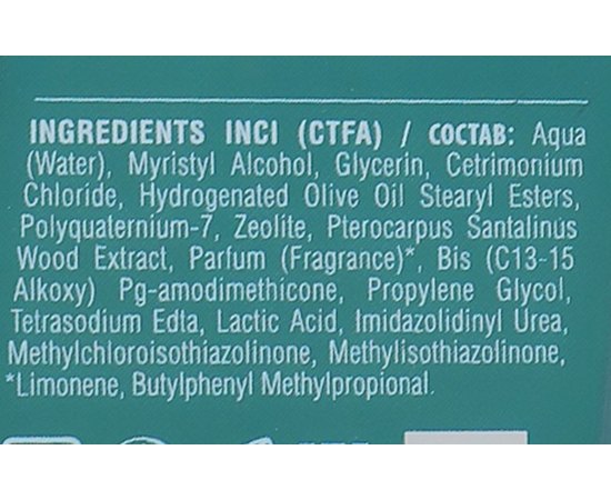 Укрепляющий кондиционер Kaaral Manniskan Firming Conditioner, изображение 5