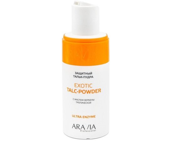Aravia Professional Exotic Talc-Powder Захисний тальк-пудра з екстрактом вербени тропічної, 150 мл, фото _ab__is.image_number.default