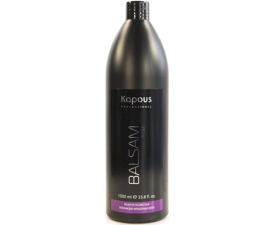 Бальзам для окрашенных волос Kapous Professional Balm For Colored Hair.