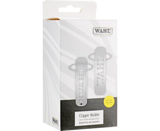 Держатель для машинок Wahl Clip Holder 0093-6035, изображение 3 Держатель для машинок Wahl Clip Holder 0093-6035, изображение 3