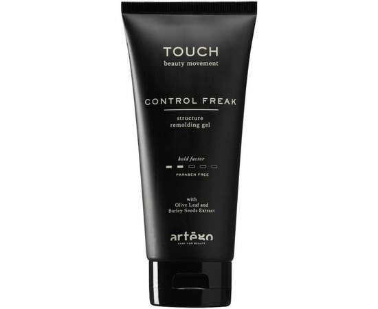 Гель для укладання волосся Artego Touch Control Freak, 200 ml, фото _ab__is.image_number.default
