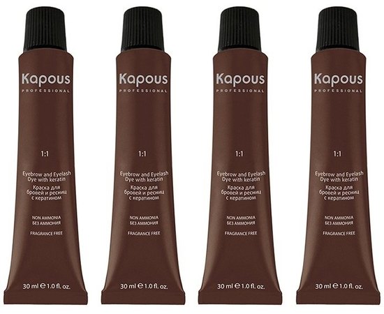 Краска для бровей и ресниц Kapous Magic Keratin.