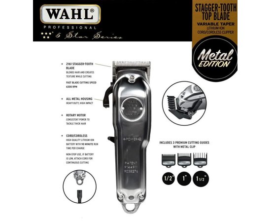 Машинка для стрижки Wahl Magic Clip Cordless 5star Limited Metal Edition 08509-016, изображение 5