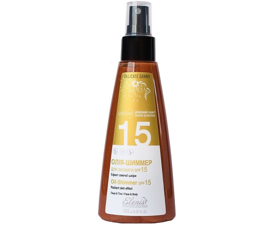 Масло-шиммер для засмаги SPF15 Elenis Protect Spray Oil-Shimmer, 150 ml, фото 