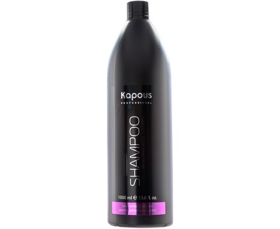 Kapous Professional Shampoo For Colored Hair Шампунь для фарбованого волосся, 1000 мл, фото _ab__is.image_number.default
