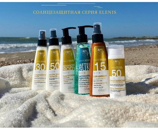 Солнцезащитный матирующий крем SPF50 Elenis Matting Sunscreen, 50 ml, изображение 2