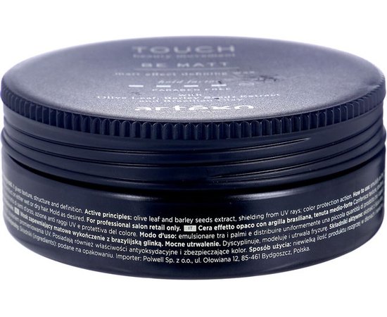 Віск для волосся з матовим ефектом Artego Touch Be Matt, 100 ml, фото _ab__is.image_number.default
