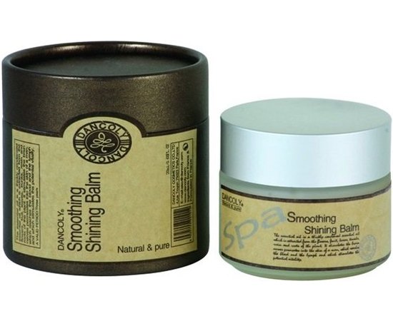 Бальзам для гладкости и блеска волос Dancoly Smoothing Shining Balm, 100 g, изображение 2