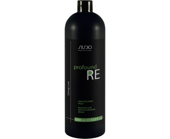 Бальзам для волос Kapous Professional Caring Line Profound Re Balm.