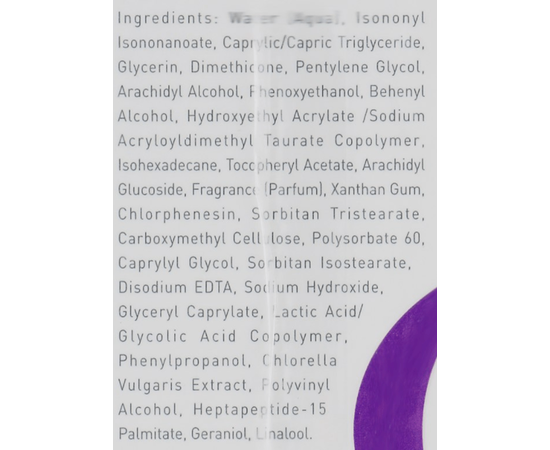 Энергонасыщающий серум Gigi Nutri Peptide Vitality Serum, 30 ml, изображение 7 Энергонасыщающий серум Gigi Nutri Peptide Vitality Serum, 30 ml, изображение 7