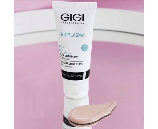 Крем регулятор цвета Gigi.