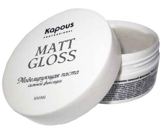 Kapous Professional Matt Gloss Modeling Paste Моделююча паста для волосся сильної фіксації, 100 мл, фото _ab__is.image_number.default