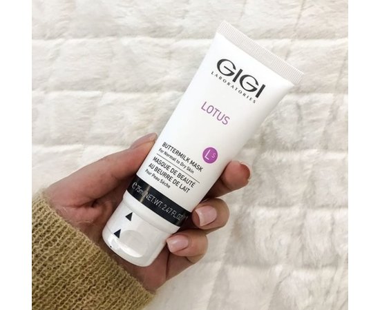 Gigi Lotus Butter Milk Mask Молочна маска Лотос, 100 мл, фото _ab__is.image_number.default
