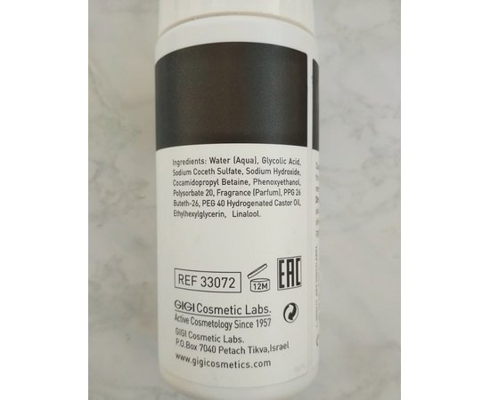 Gigi Promedic Foaming Cleanser 10% Glycolic Очищаюча піна з гліколіевой кислотою, 120 мл, фото _ab__is.image_number.default