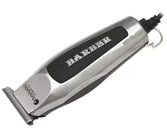 Окантовочная машинка для стрижки Hairway Barber.