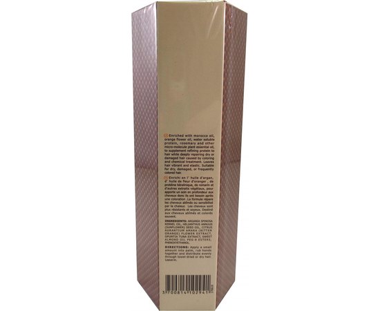 Сап'янова олія для захисту кольору і шовковистого волосся Cosmohit Angel Provence Morocco Color Protect Silky Oil, 100 ml, фото _ab__is.image_number.default