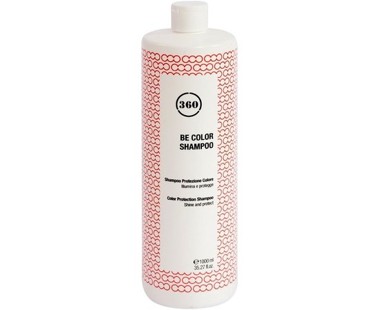 Шампунь для фарбованого волосся з ожинним оцтом Kaaral 360 Be Color Shampoo, фото _ab__is.image_number.default