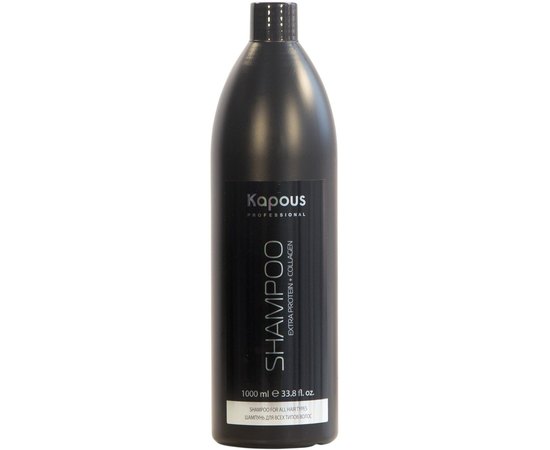 Шампунь для всех типов волос Kapous Professional Shampoo.