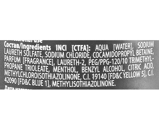 Для всех типов волос с ароматом ментола Kapous Professional Menthol Shampoo.