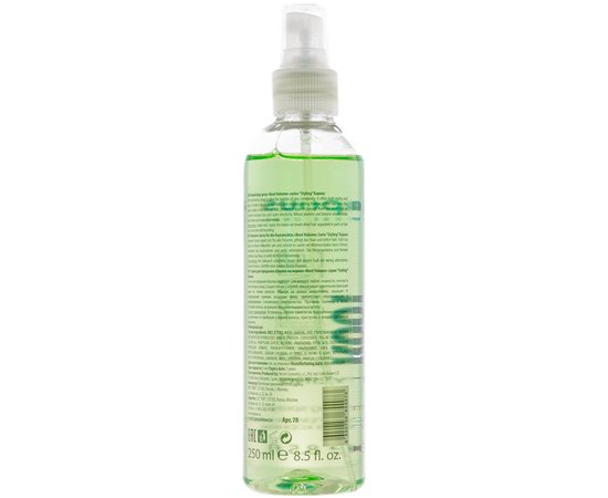 Kapous Professional Root Volume Spray Спрей для надання об'єму на коренях, 250 мл, фото _ab__is.image_number.default