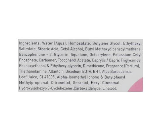 Gigi Vitamin E Moisturizer for oil skin SPF17 Зволожувач для жирної і нормальної шкіри, 50 мл, фото _ab__is.image_number.default