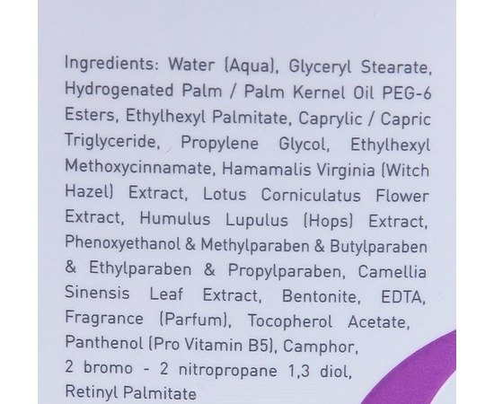 Увлажнитель Gigi.