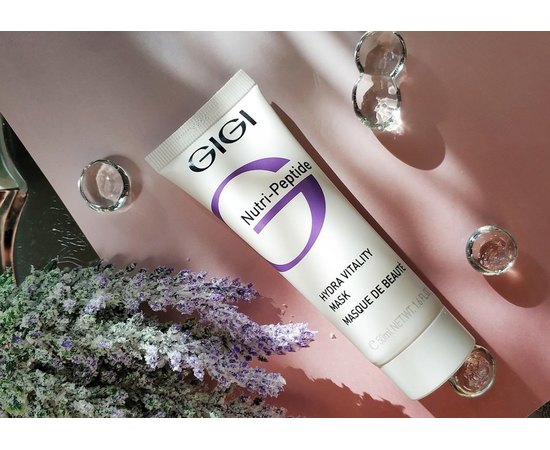 Увлажняющая маска энергонасыщающая Gigi Nutri Peptide Hydra Vitality Mask, 50 ml, изображение 7