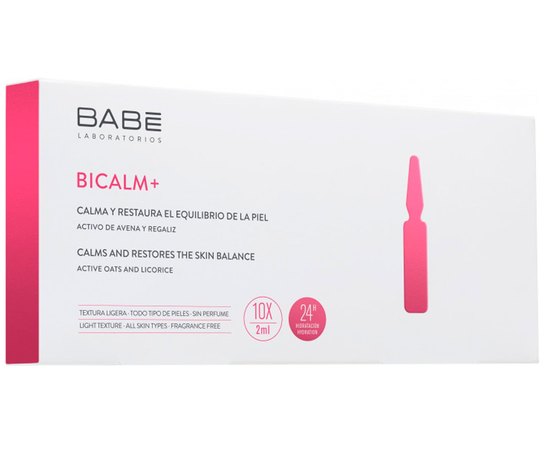 Ампулы-концентрат с антикуперозным действием Babe Laboratorios Ampule Solution-Bicalm+