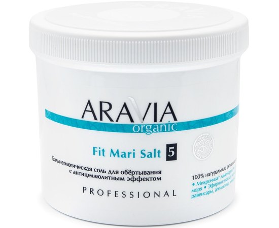 Бальнеологическая соль для обёртывания с антицеллюлитным эффектом Aravia Professional Organic Fit Mari Salt, 750 g, изображение 4