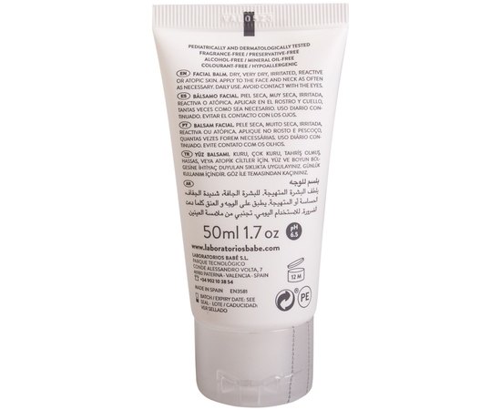 Babe Laboratorios Pediatric Facial Balm Бальзам для обличчя, 50 мл, фото _ab__is.image_number.default