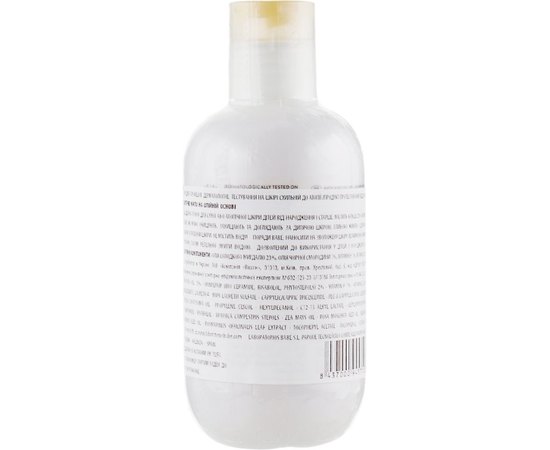 Детское мыло на масляной основе для сухой и атопической кожи Babe Laboratorios Pediatric Oil Soap, 200 ml, изображение 2