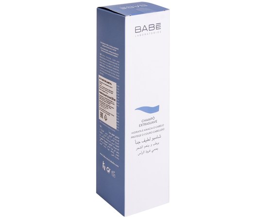 Экстрамягкий шампунь для волос Babe Laboratorios Extra Mild Shampoo, изображение 5