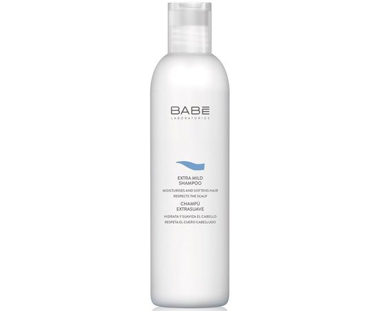 Babe Laboratorios Extra Mild Shampoo Екстрам'який шампунь, фото 