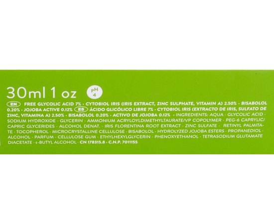 Babe Laboratorios Stop AKN Keratolytic Fluid Кератолітичний флюїд, 30 мл, фото _ab__is.image_number.default