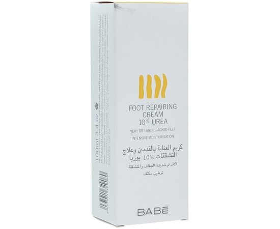 Крем для ног с 10% Urea Babe Laboratorios Foot Repairing Cream, 100 ml, изображение 4