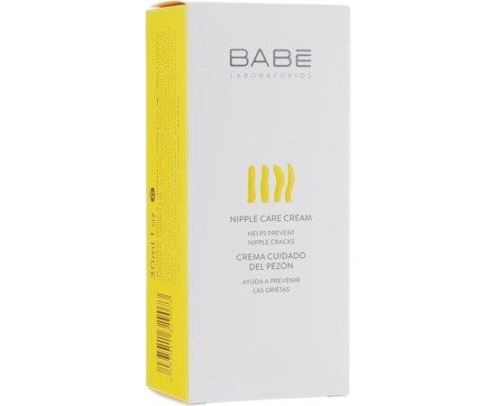 Крем для ухода за сосками Babe Laboratorios Nipple Care Cream, 30 ml, изображение 2