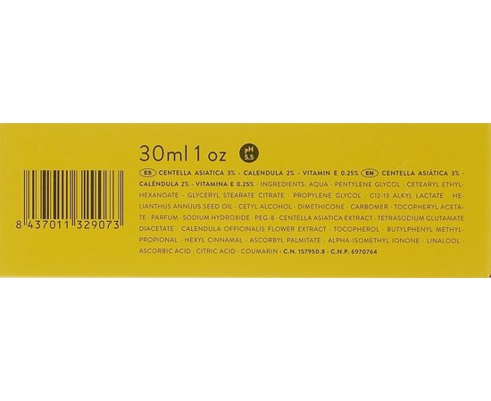 Крем для ухода за сосками Babe Laboratorios Nipple Care Cream, 30 ml, изображение 3