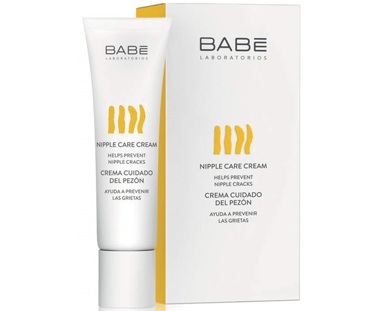 Babe Laboratorios Nipple Care Cream Крем для догляду за сосками, 30 мл, фото 
